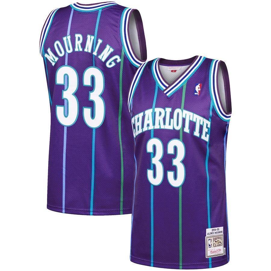 33-Alonzo Mourning Charlotte Hornets Hardwood Classics  - Purple