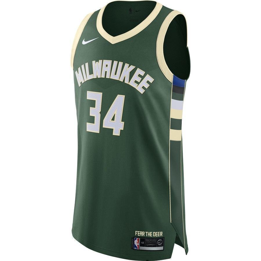 34-Giannis Antetokounmpo Milwaukee Bucks Player Jersey Hunter Green - Icon Edition