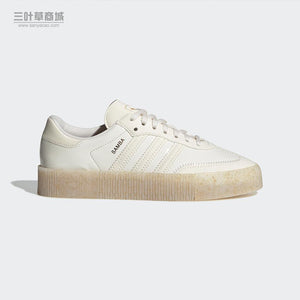 Adidas orginals 2019 SAMBAROSE Sneaker