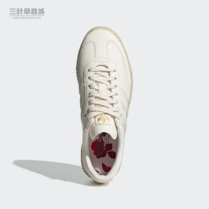 Adidas orginals 2019 SAMBAROSE Sneaker