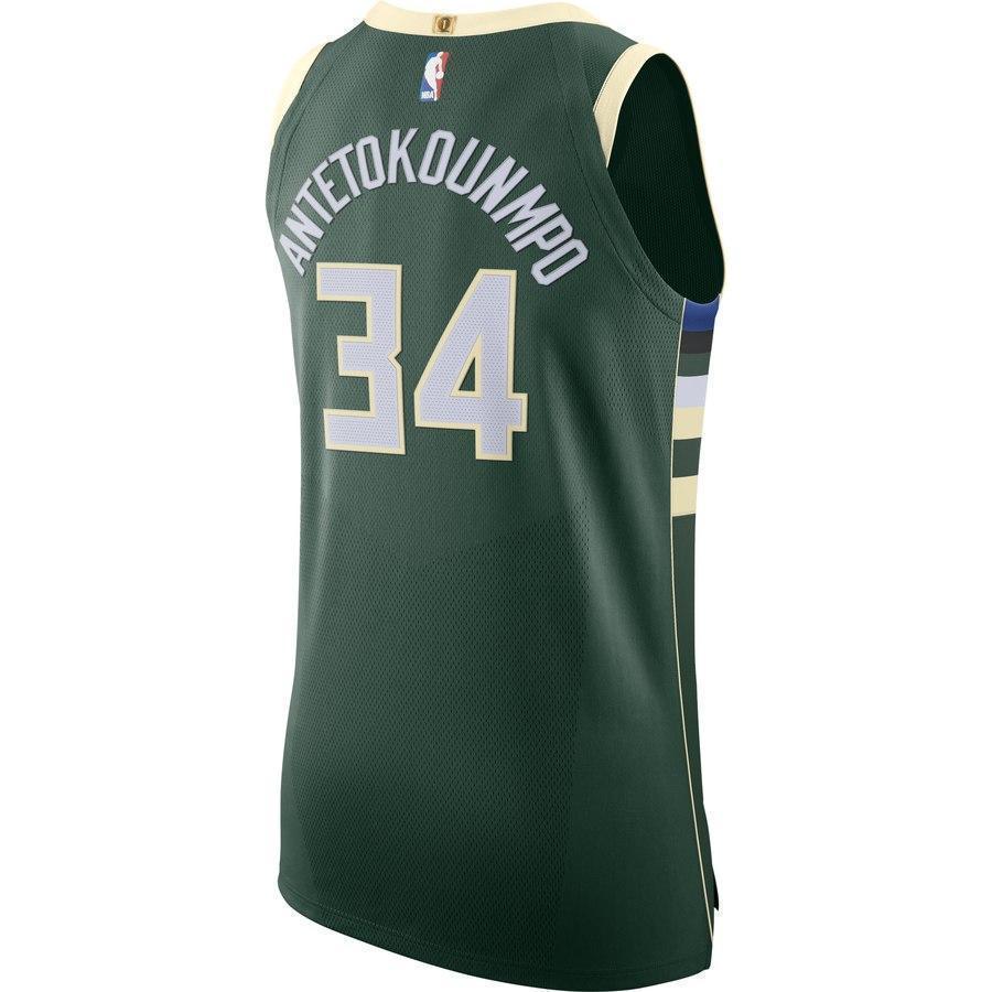 34-Giannis Antetokounmpo Milwaukee Bucks Player Jersey Hunter Green - Icon Edition