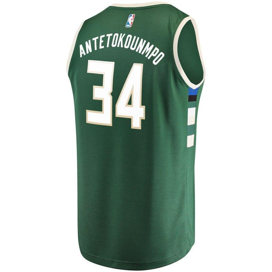 34-Giannis Antetokounmpo Milwaukee Bucks  Jersey Green - Icon Edition