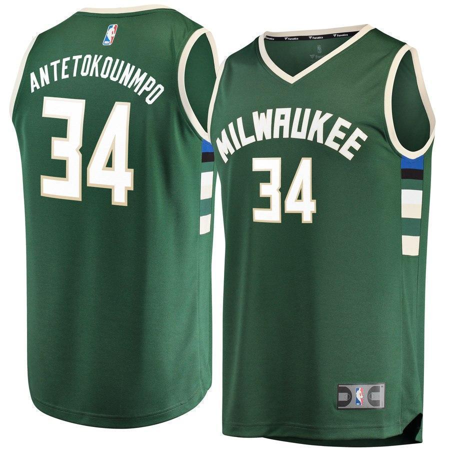 34-Giannis Antetokounmpo Milwaukee Bucks  Jersey Green - Icon Edition