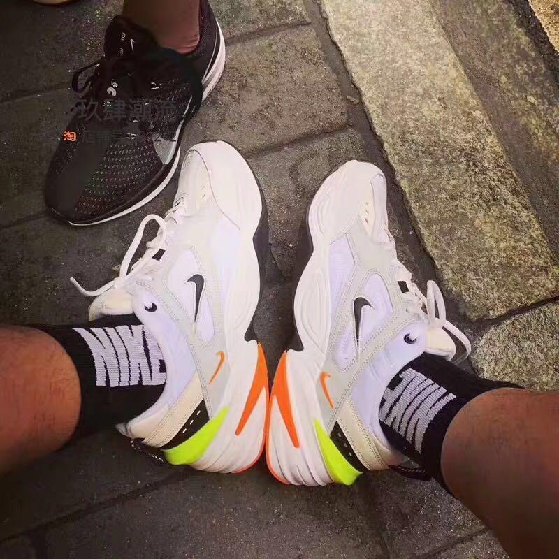 Nike Air M2K Tekno V2 Sneaker