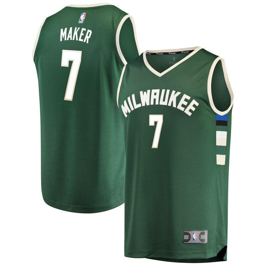 7-Thon Maker Milwaukee Bucks  Jersey Green - Icon Edition