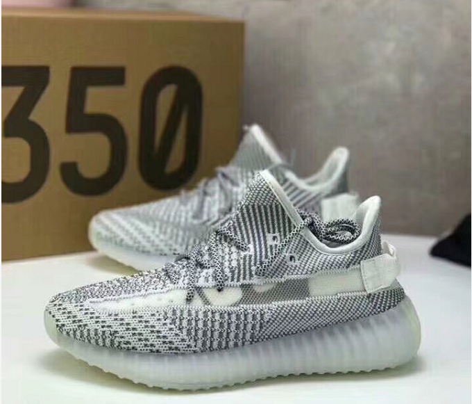 Adidas Yeezy Boost 350 - Grey