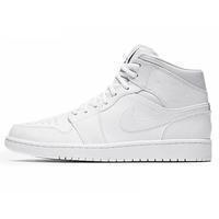 Men's Jordan High Top Basketball Shoes - White