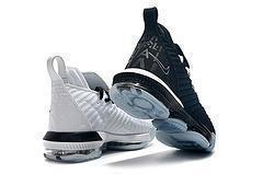 Nike Air XVI James 16th Generation new color "Black and White"