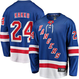 Kaapo Kakko New York Rangers Fanatics Branded Replica Player Jersey - Blue