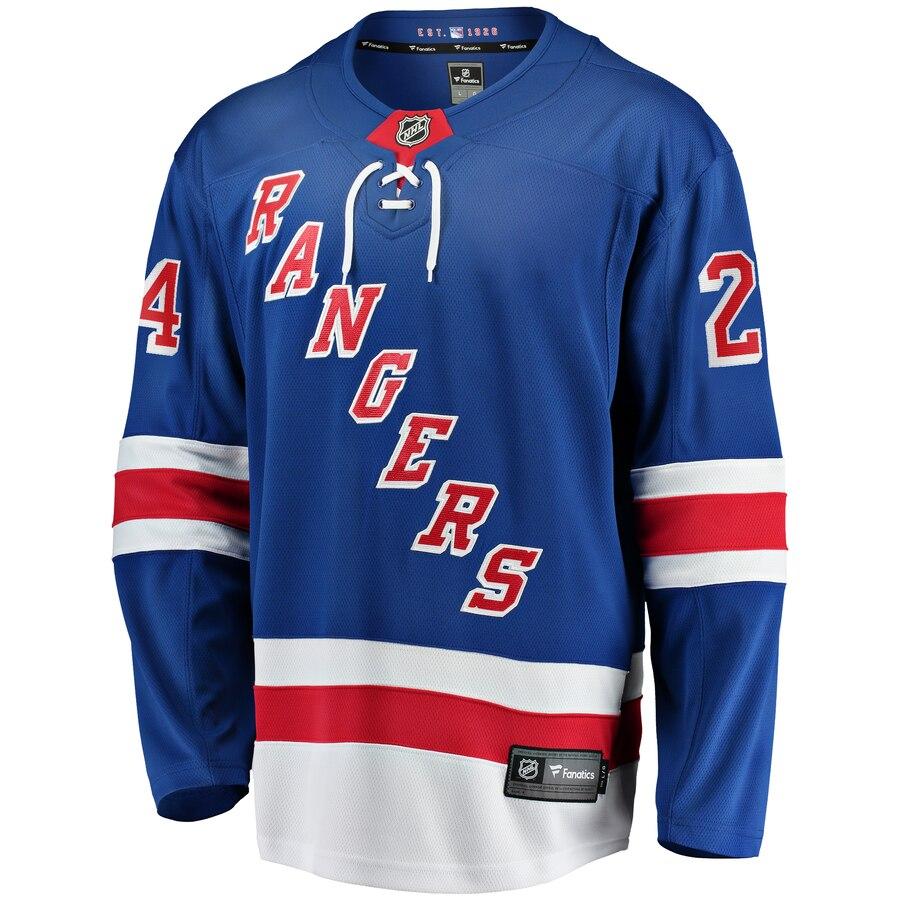 Kaapo Kakko New York Rangers Fanatics Branded Replica Player Jersey - Blue