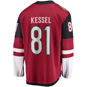 Phil Kessel Arizona Coyotes Fanatics Branded Breakaway Player Jersey - Garnet