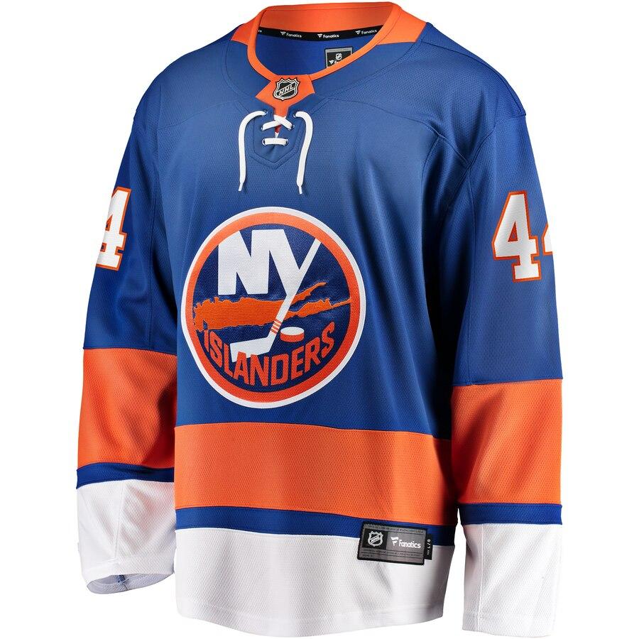 Dennis Seidenberg New York Islanders Fanatics Branded Home Breakaway Player Jersey - Royal