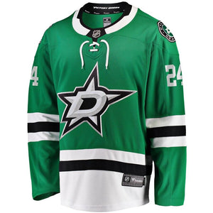 Roope Hintz Dallas Stars Fanatics Branded Home Breakaway Player Jersey - Kelly Green