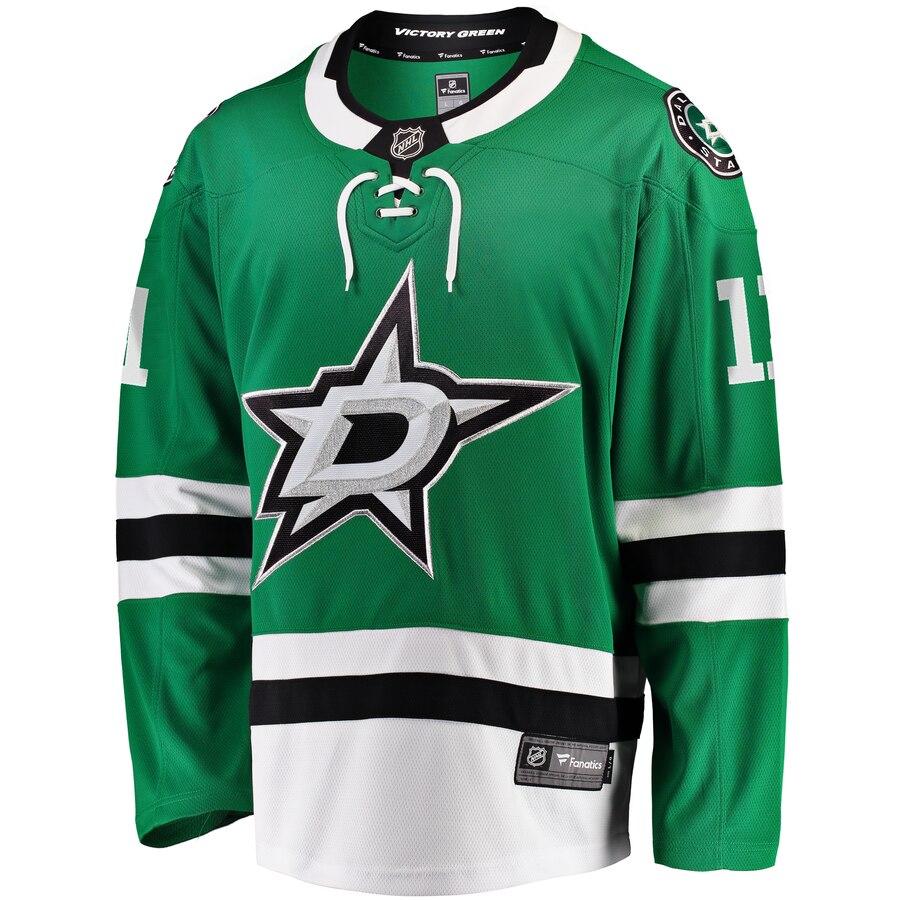 Andrew Cogliano Dallas Stars Fanatics Branded Breakaway Home Player Jersey - Kelly Green